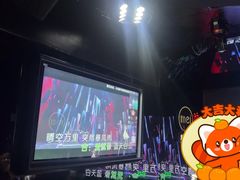 -魅KTV·AI辅唱(人民广场旗舰店)