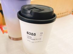 -麦隆咖啡(北大店)