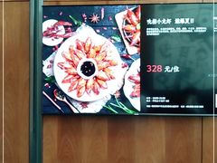-源·咖啡自助餐厅·海鲜·烧烤·三文鱼(海口华彩洲际酒店)