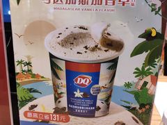 -DQ·蛋糕·冰淇淋(五角场万达店)