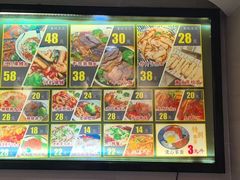 -囿面传统制面馆(中央路店)