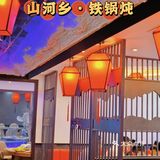 通州美食 | 环球美食大街必打卡饭馆，2层小楼儿~