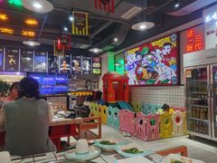 -蛙一刀·麻椒鱼火锅(金仙桥店)