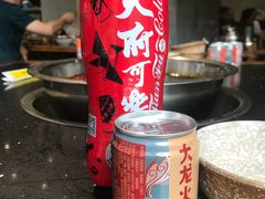 -大龙火锅(老店)
