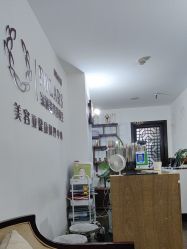 -宝丽姿
