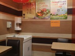 -和合谷(新街口店)