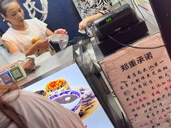 -鞠氏黑芝麻糊(水塔店)