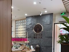 -霸王茶姬(正佳广场店)