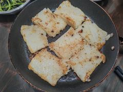 招牌萝卜糕-惠爱餐厅