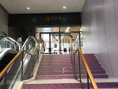 -北京安贞环宇荟