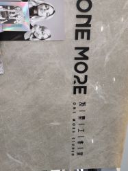 -ONE MORE变画