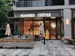 -Manner Coffee(徐汇滨江店)