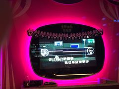 -米乐星世界KTV(汇智国际商业中心店)