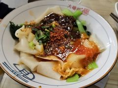 招牌biangbiang面-大嘻咹biangbiang面(历史博物馆店)