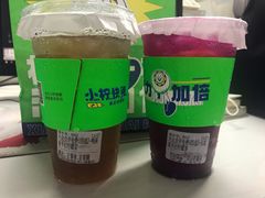 -小柠快跑·手打柠檬茶(万松园店)