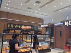 -格瑞思动物奶油生日蛋糕(园区永旺店)