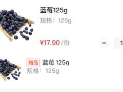 -七鲜超市(通州ONE店)