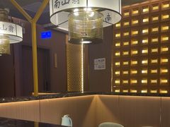 -南山翁新概念川菜(江宁万达广场店)