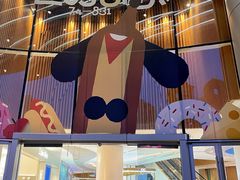 -深圳来福士广场