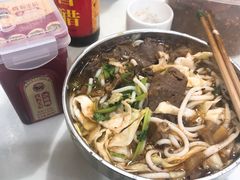 -花溪王记牛肉粉(四季花溪商场店)