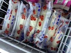 -洋洋爸雪糕(万科店)