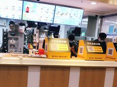 -麦当劳(番禺易发商业街店)