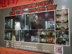 -真枪会射击俱乐部(河西中央公园店)