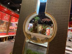 门面-清真·京华源铜锅涮肉(丰庆店)