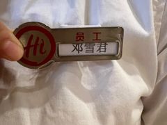 -海底捞火锅(茂业店)