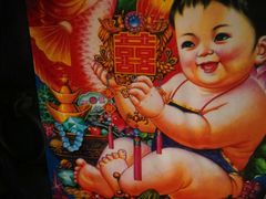 -关东情铁锅炖(迎春大街店)