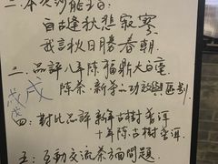 -养心斋涵信茶艺茶道培训