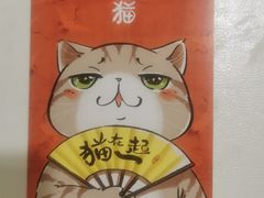 -上海观复博物馆
