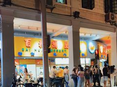 -百花传统甜品店(原址店)