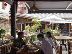 -尽善百年古院餐厅(王家老宅店)