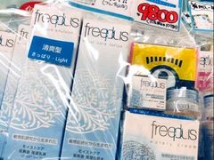 -SUGI杉药局(道顿堀东店)