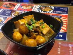 咖喱四喜-無牌小范·香港明星美食