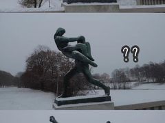-维格兰雕塑公园