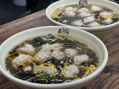 -都谷包子(天一广场店)