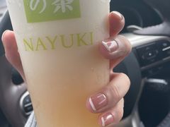 -奈雪的茶(湖滨银泰in77C区PRO店)