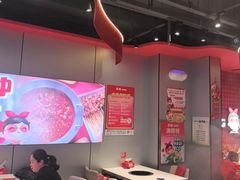-宏姐串串香(征仪路店)