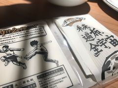 -新太二·鲜料川菜(群光广场店)