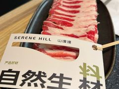 -山缓缓火锅(青岛万象城店)