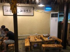 -老湘烤·湘西小串(绿塘路店)