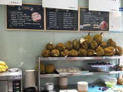 -馋嘴诱惑