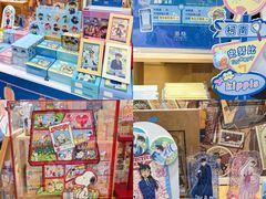 -优你客(久光百货店)