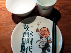 -炊烟小炒黄牛肉(东庆街店)