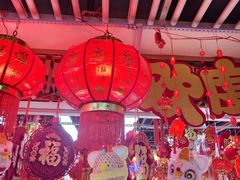 -百荣世贸商城