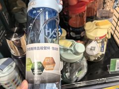 -AEON永旺(东方宝泰店)