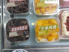 -爱维尔阳光蛋糕(越湖店)