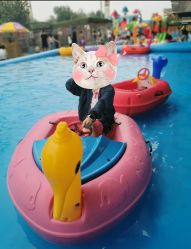 -萌宠亲子动物乐园(槐房万达店)